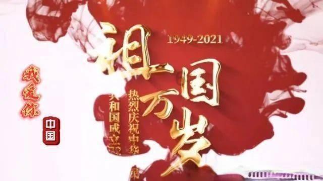 这是哪动漫里的???-精准问答平台,解答你的疑惑